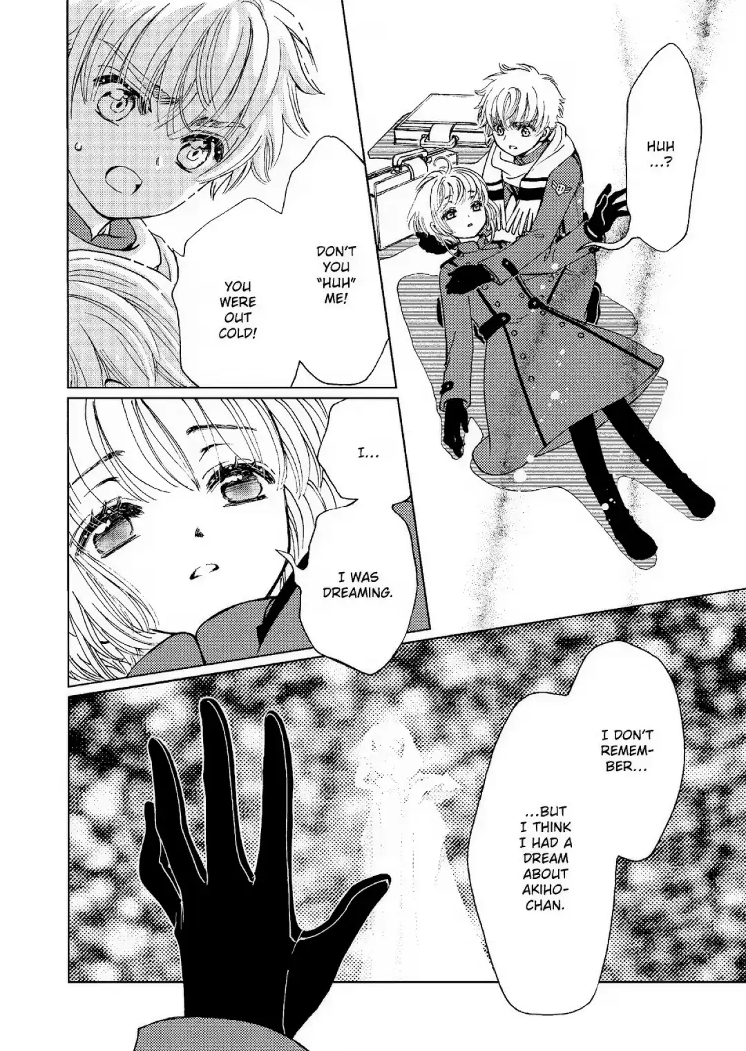 Cardcaptor Sakura - Clear Card Arc Chapter 72 19